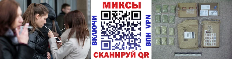 БУТИРАТ 1.4BDO  Солигалич 