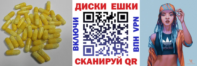где купить наркоту  Солигалич  Экстази Punisher 