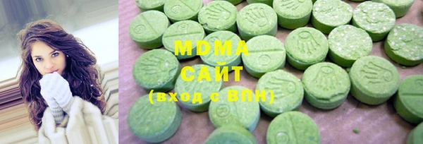 кокаин Нягань