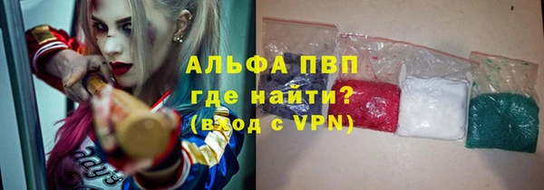 кокаин колумбия Тында