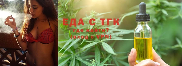 кокаин Нягань