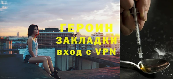 ALPHA-PVP Вуктыл