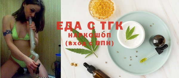 винт Няндома