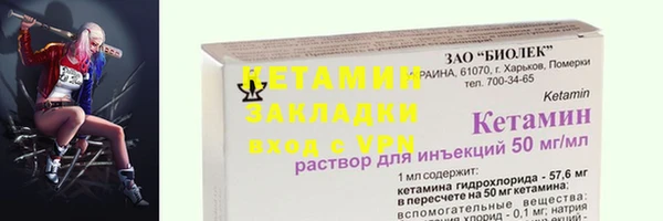 винт Няндома