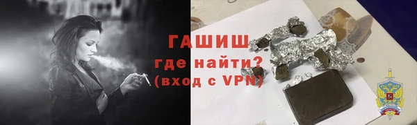 винт Няндома