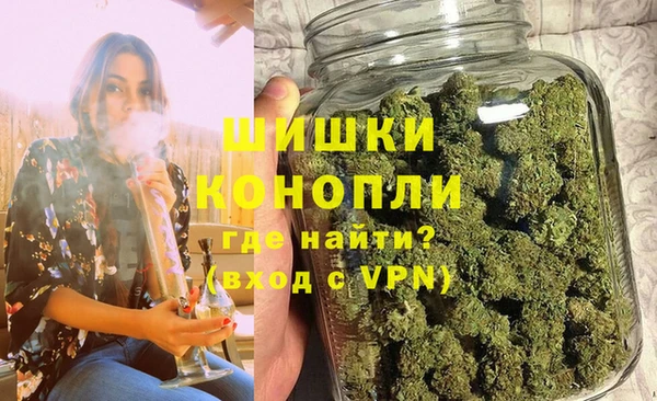 амф Нязепетровск