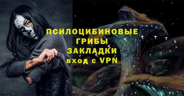 кокаин Нягань