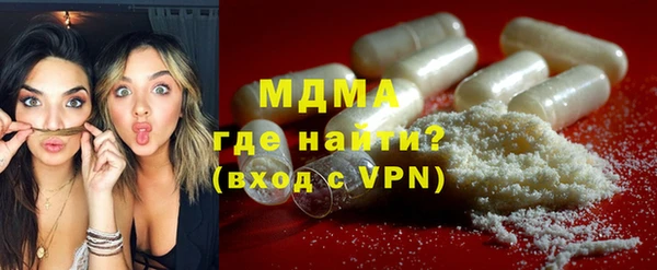mdpv Пролетарск
