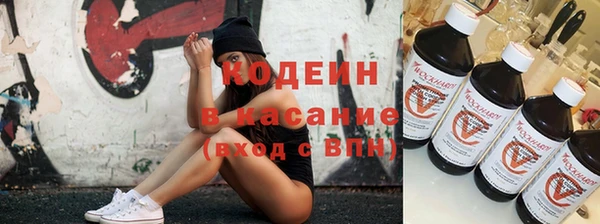 кокаин Нягань