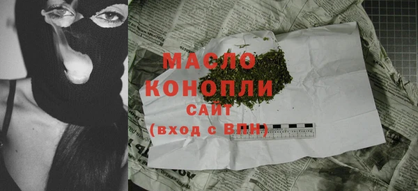 амф Нязепетровск