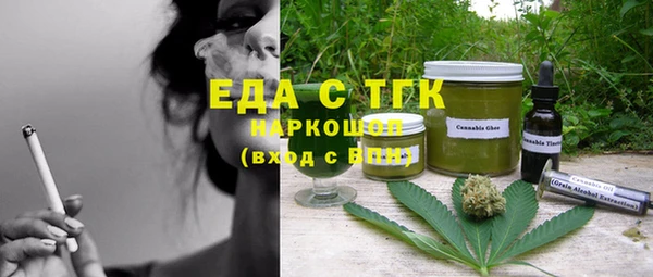 винт Няндома