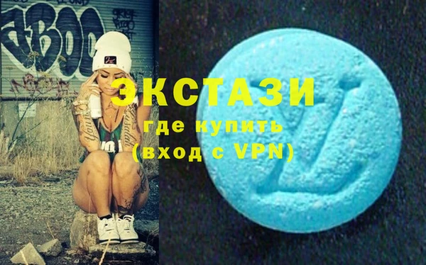 кокаин Нягань