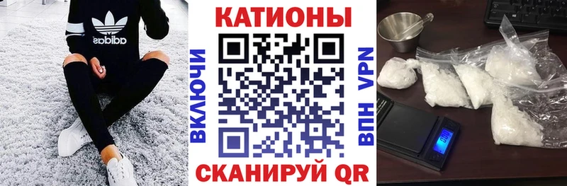 hydra ссылки  Солигалич  МЯУ-МЯУ mephedrone 