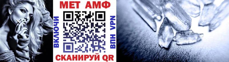 дарнет шоп  Солигалич  Метамфетамин витя 